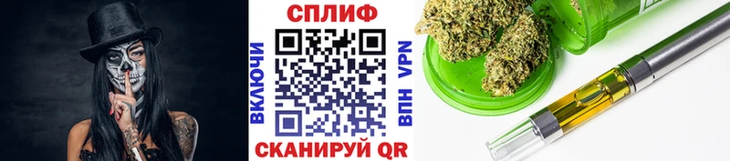 Наркота Новый Оскол LSD-25 ГАШИШ Бошки Шишки