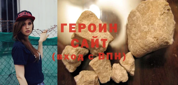 кокс Михайловск