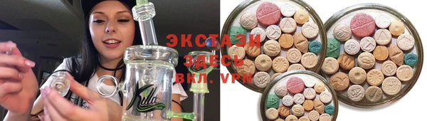 гашишное масло Приозерск