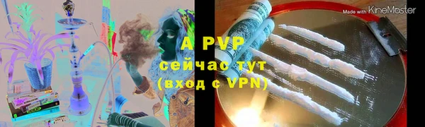 метадон Аркадак