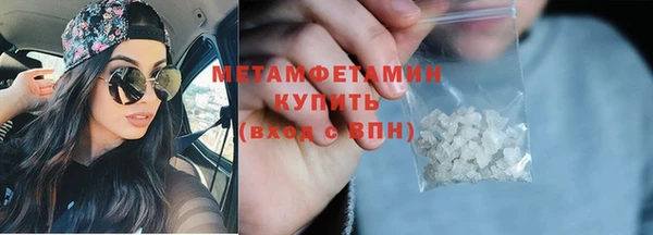 кокс Михайловск