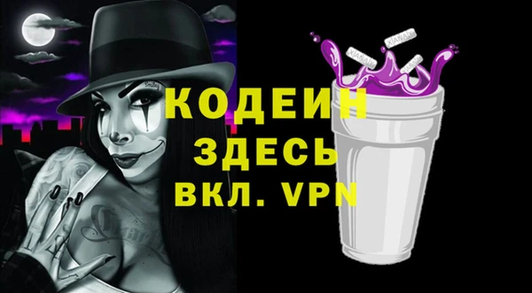 метадон Аркадак