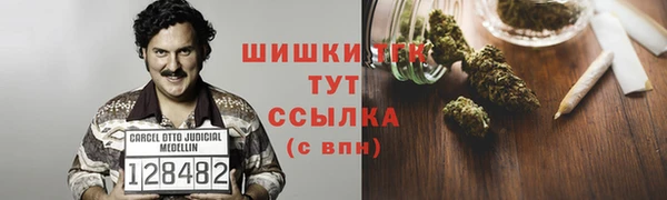 метадон Аркадак