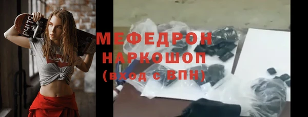 героин Армянск