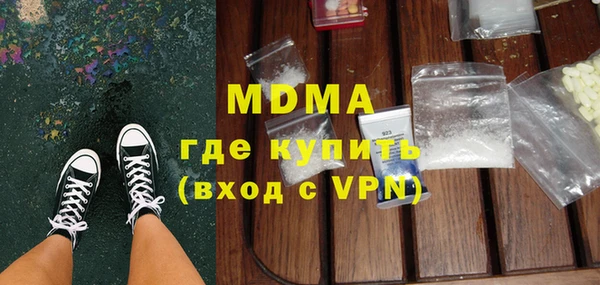 метадон Аркадак