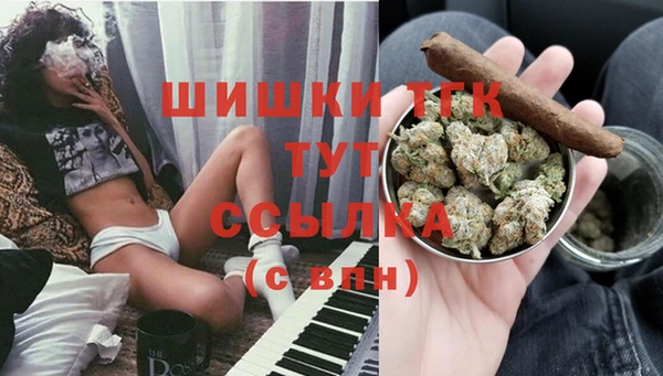 метадон Аркадак