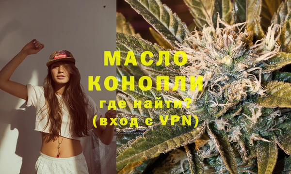 метадон Аркадак