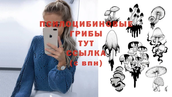 героин Армянск