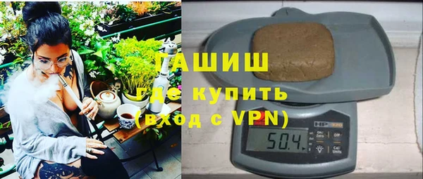 героин Армянск