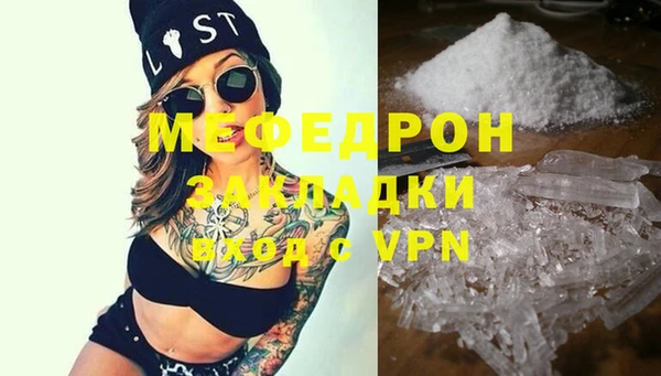 метадон Аркадак