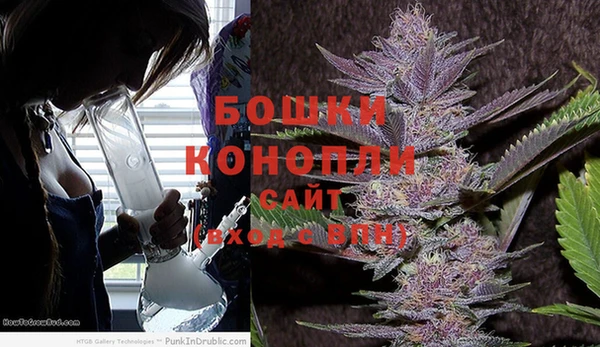 соль курить ск Михайлов