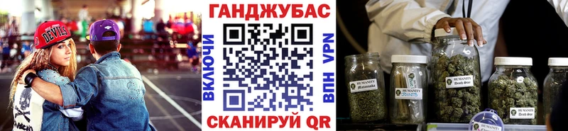 Марихуана Amnesia Новый Оскол