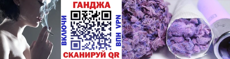 наркота  Новый Оскол  мега как войти  Бошки марихуана OG Kush 